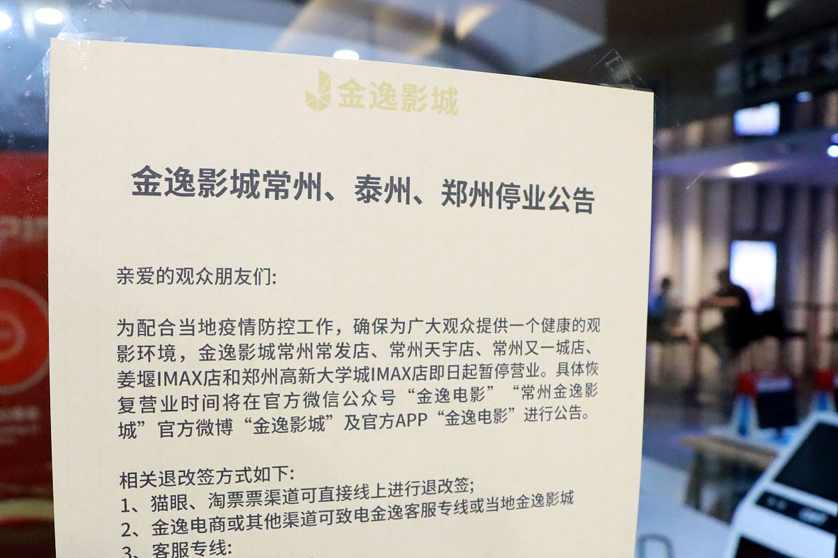 银行普惠金融关于停车场的合作协议