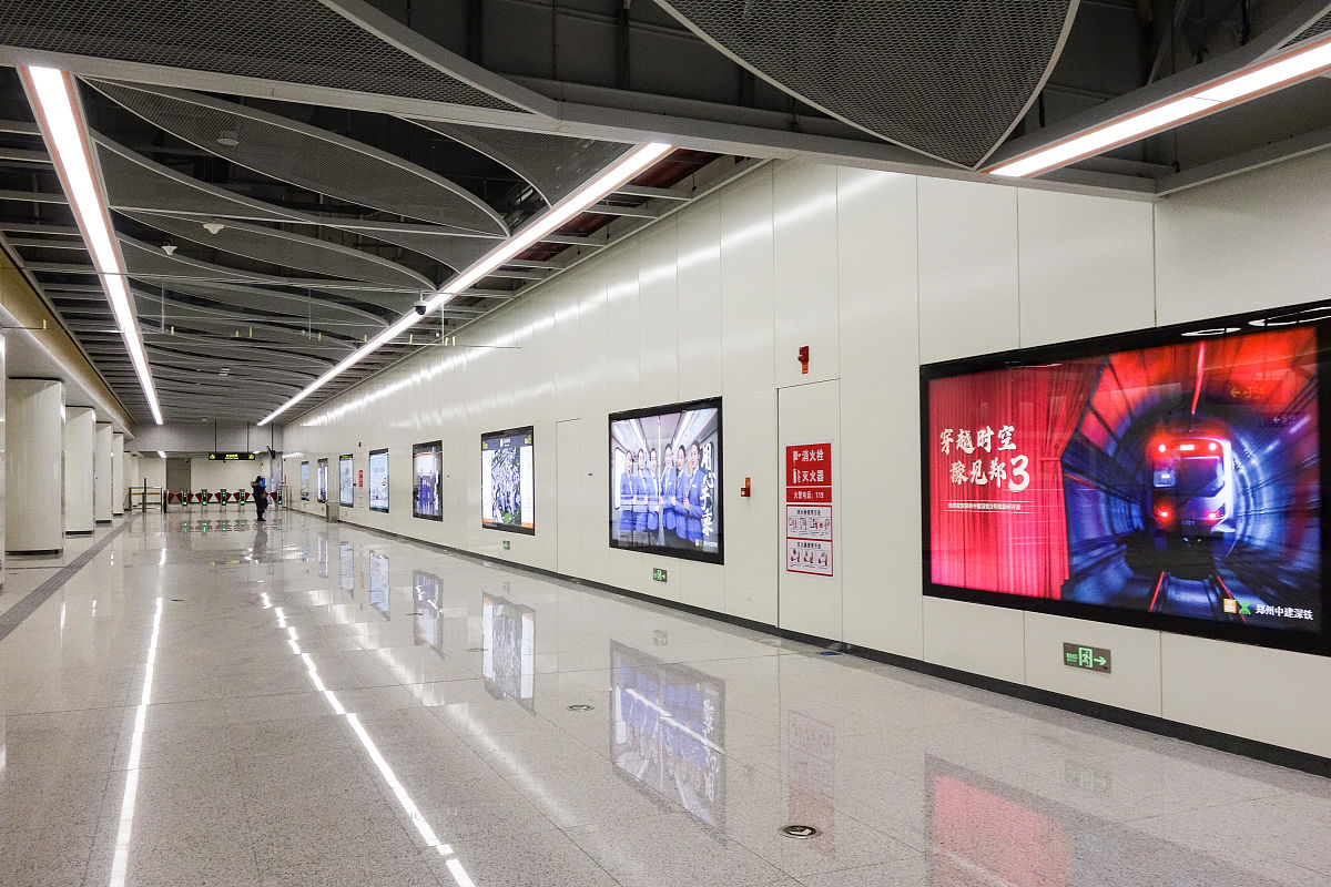 成都地铁传媒的传播主体是？