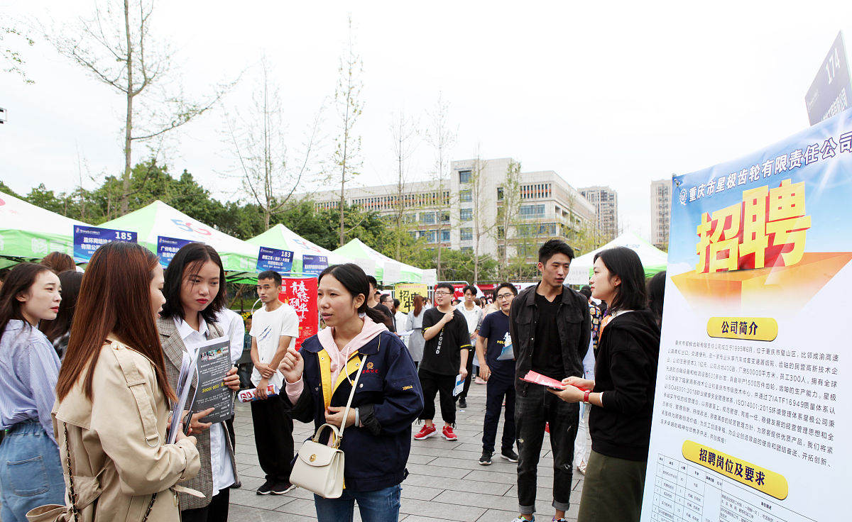 黄河水利职业技术学院会计专业就业前景如何