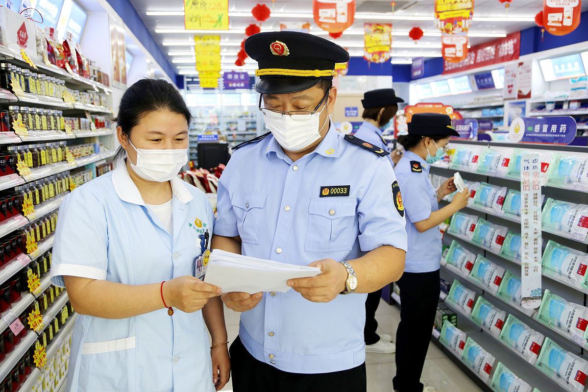 二类医疗器械药品质量负责人造假后果严重，风险不容忽视！