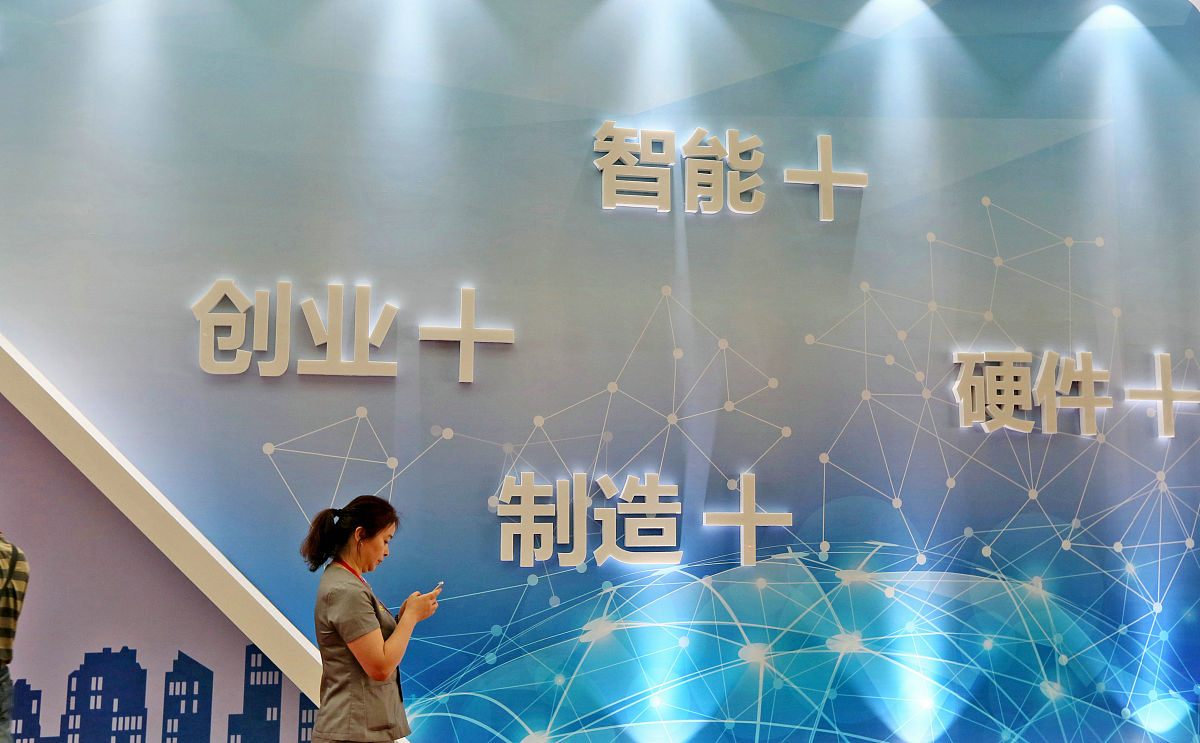 幼师专业毕业前景怎么样用发散