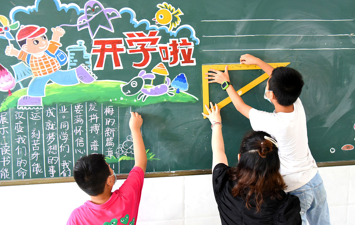 我想要一段老师欢迎新学生的音效 可以有其他的吗