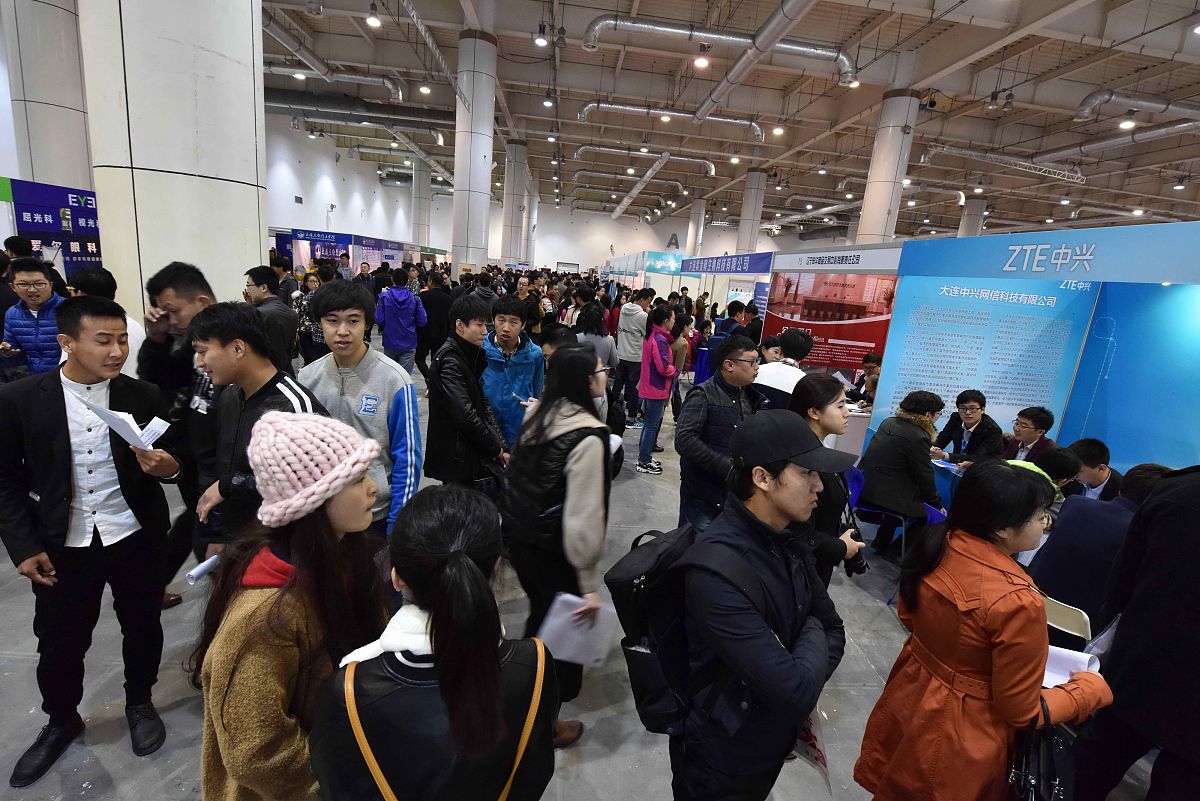 乌鲁木齐电大中专报名指南：详细步骤及注意事项