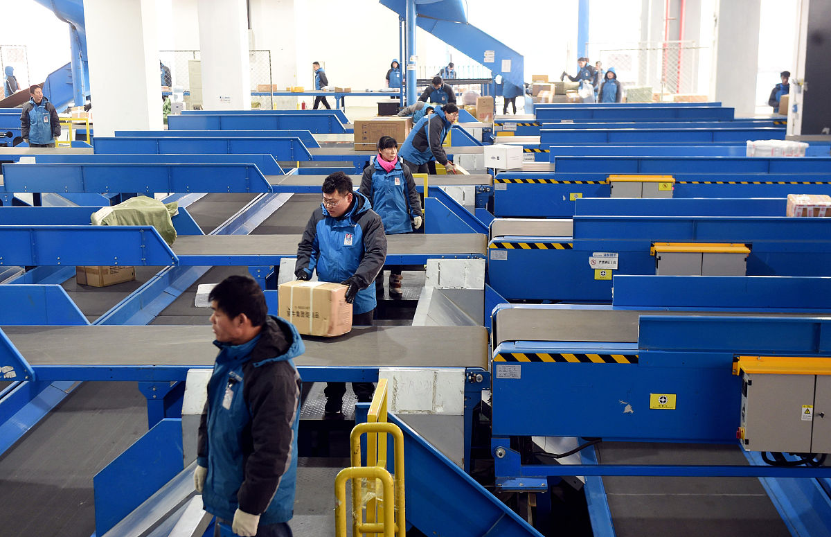 物流配送中心功能布局规划设计总结