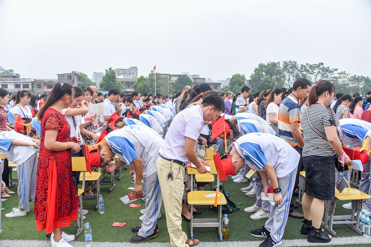 三八妇女节户外活动方案和流程