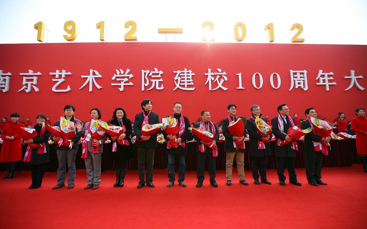 高校校庆公关策划方案：提升知名度，促进校友联谊