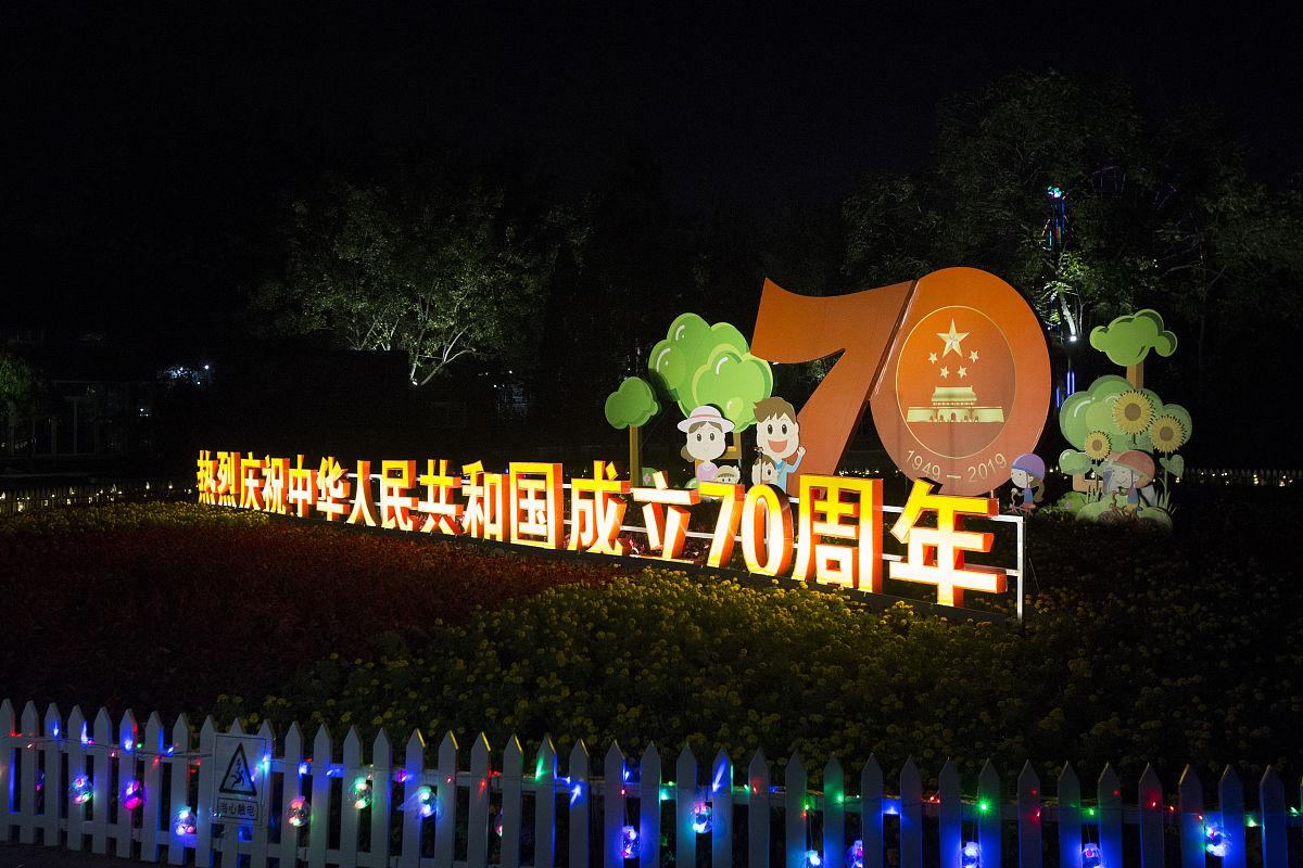 深度解析《3-6岁儿童学习与发展指南》：结合教育实践促进幼儿全面发展