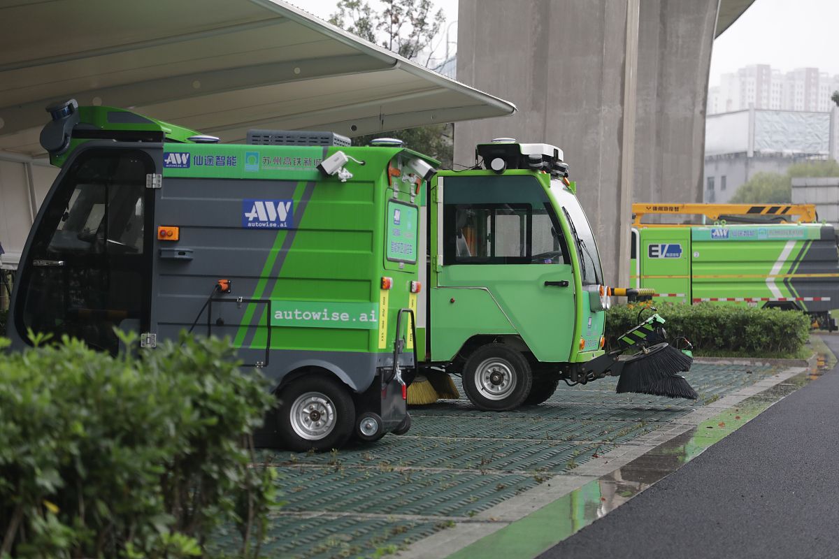 自动驾驶扫地洒水车设计方案