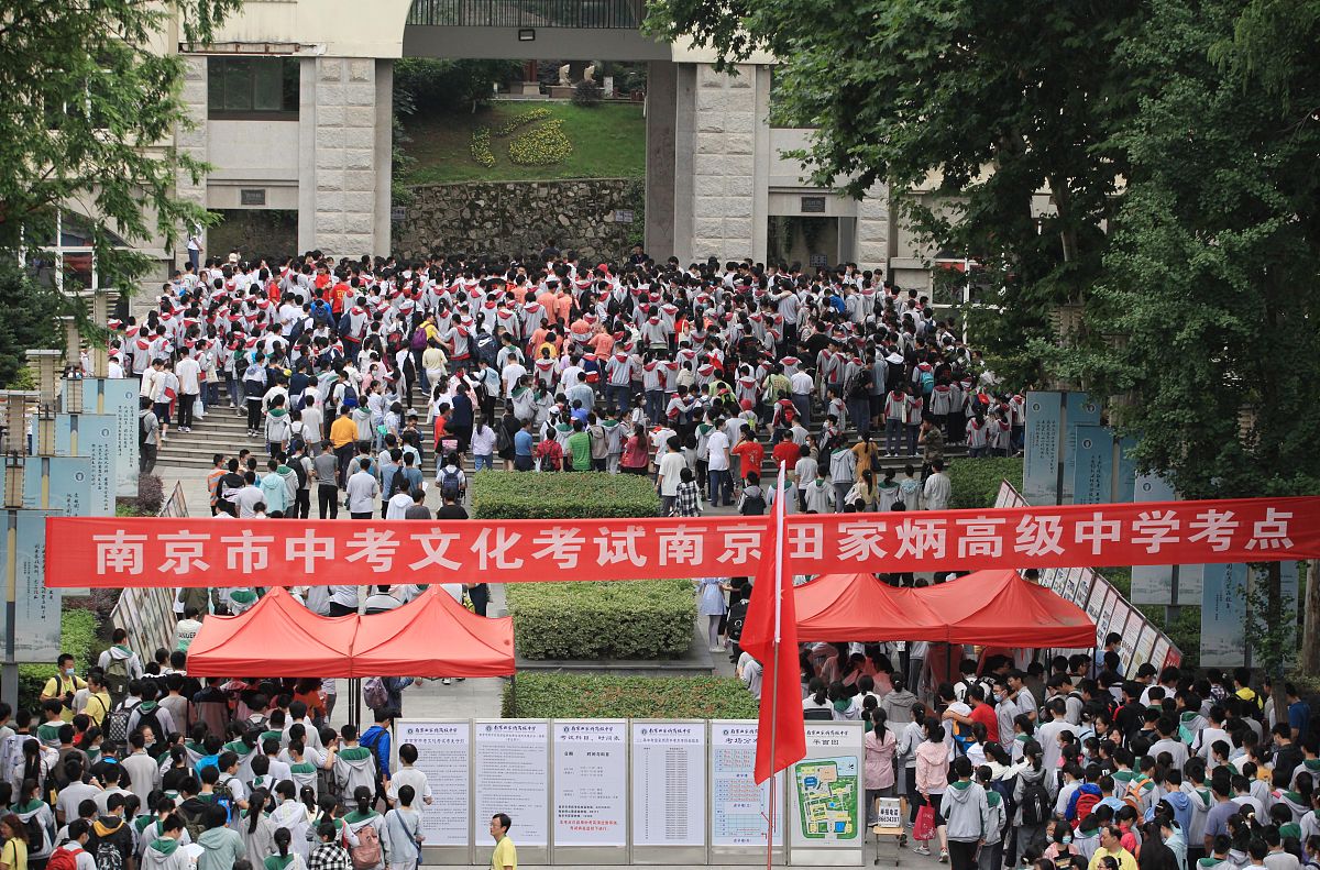 湖北民族师范大学科技学院：高考失利，依然有机会！
