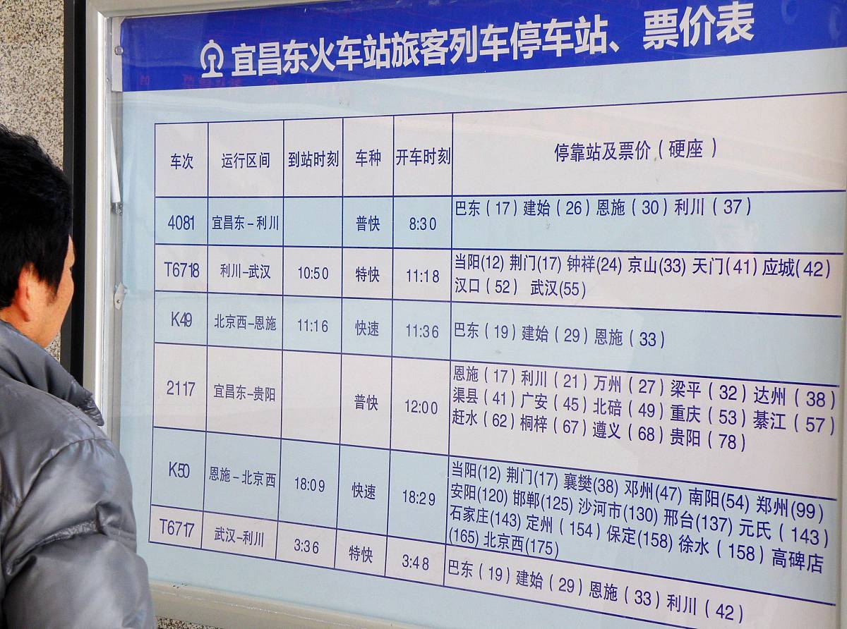 我的车轻微剐蹭后怎么要补偿。对方全责不是车主我要求误工费交通费和车辆折损费可以吗