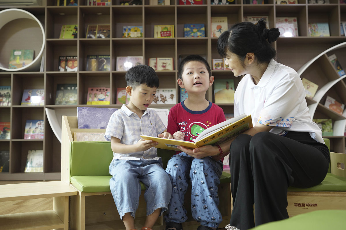 重庆幼儿教育学校招生要求有哪些