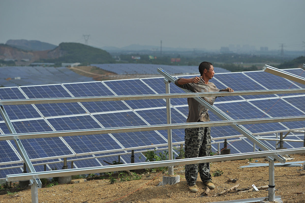 光伏电站建设流程