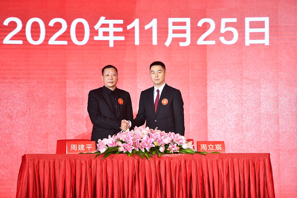 董事长不是选举出来的吗