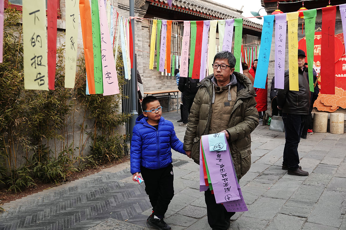 请写一件我期待的中国节日1500字叙事作文
