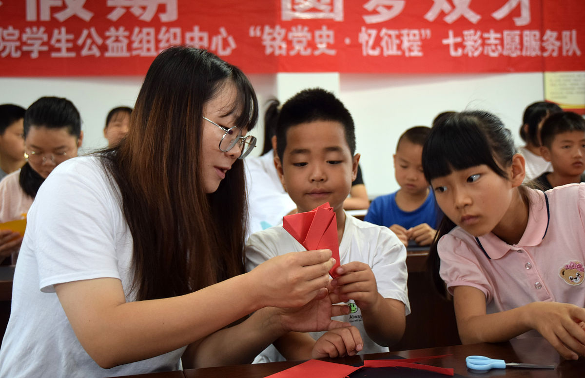三下乡结课汇演感想：收获技能、友谊和对农村生活的感悟