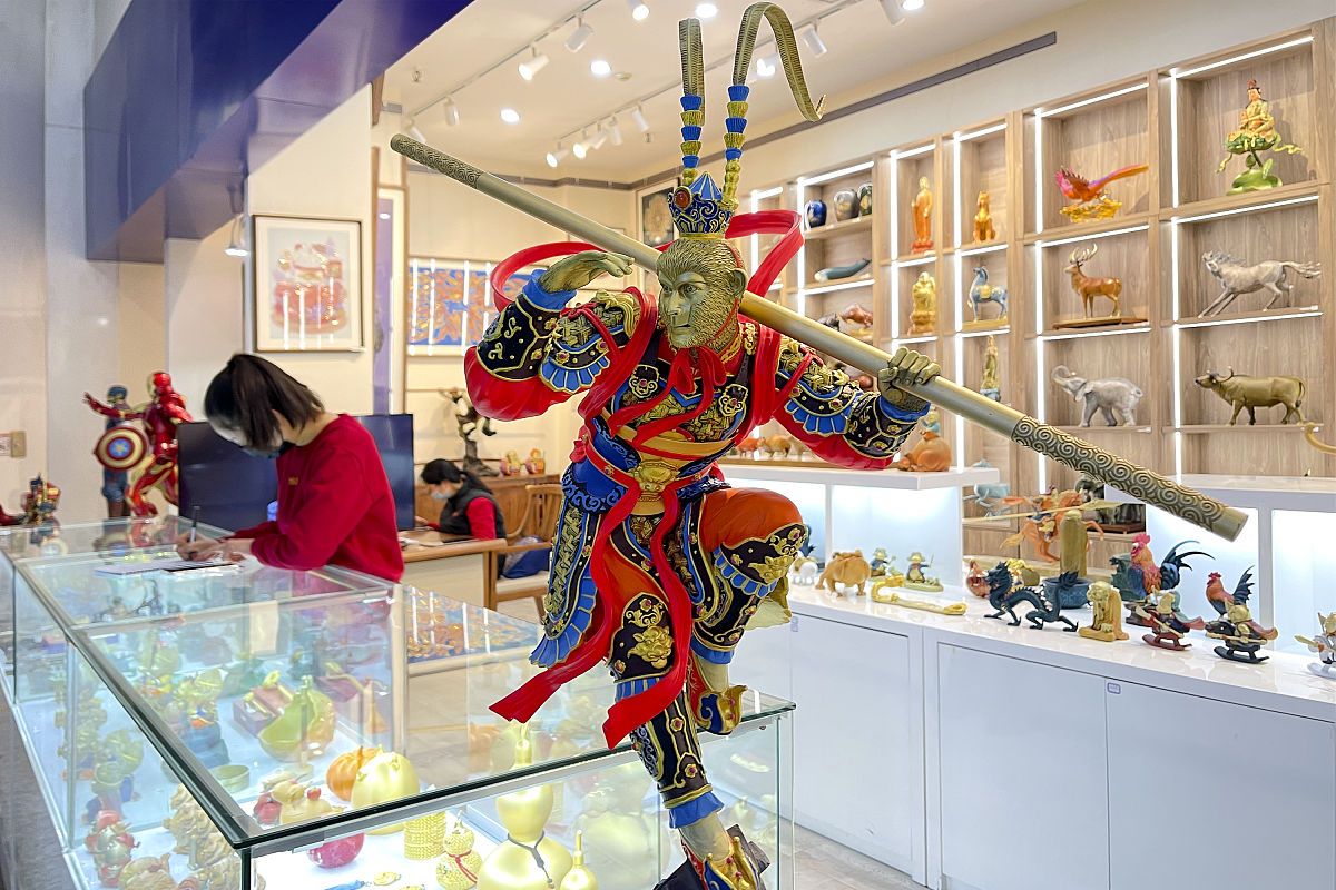 孙悟空排比句，展现齐天大圣风采