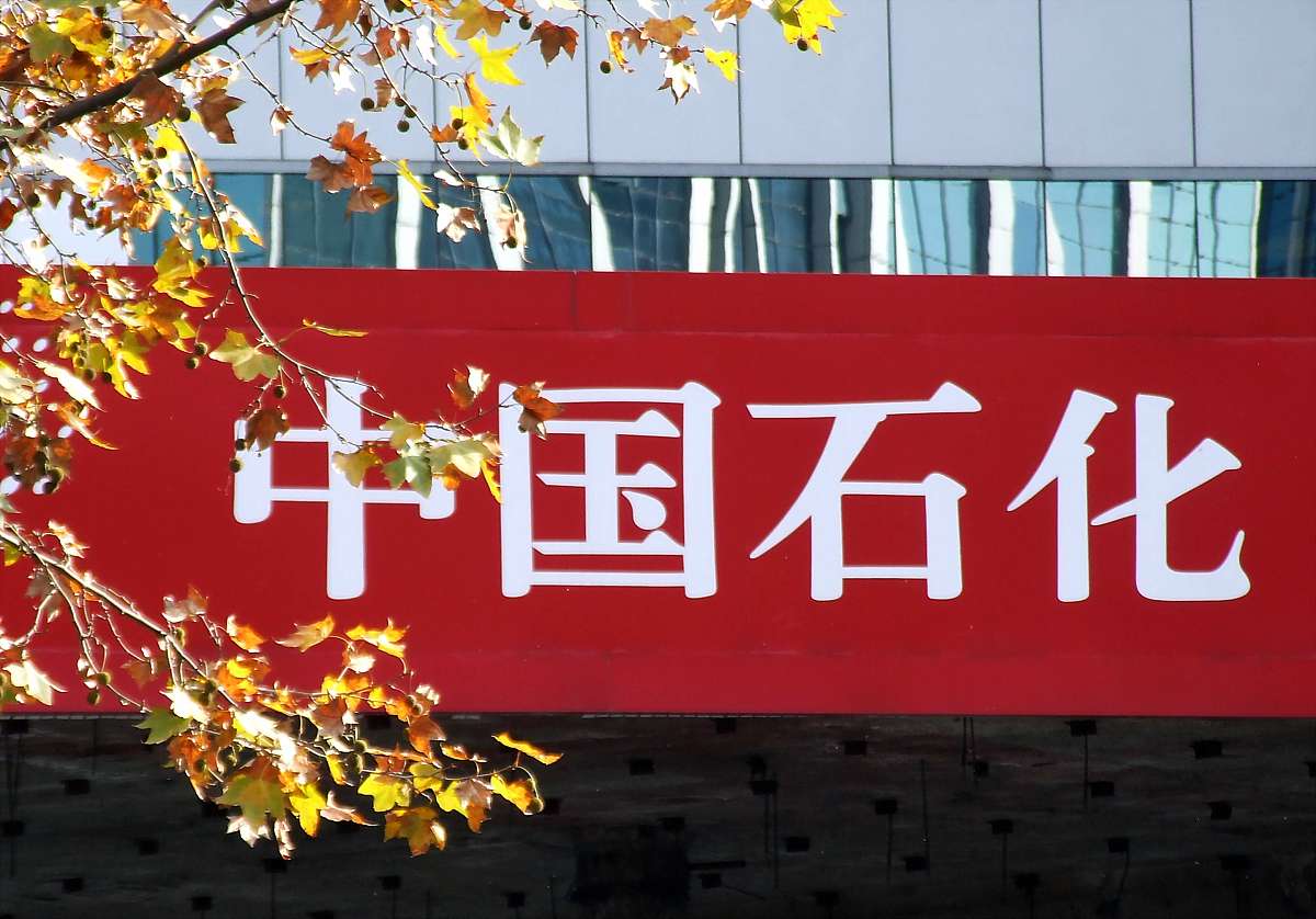 国货意识形成的影响因素分析：从爱国情怀到个人特征