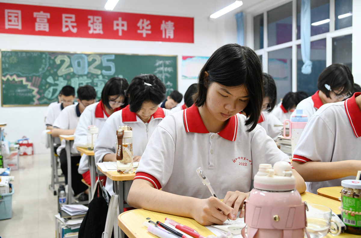 邯郸中专学什么？2022年实用专业及技能解析