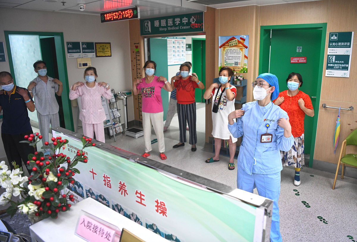 武汉第二卫生学校2023年有哪些专业？