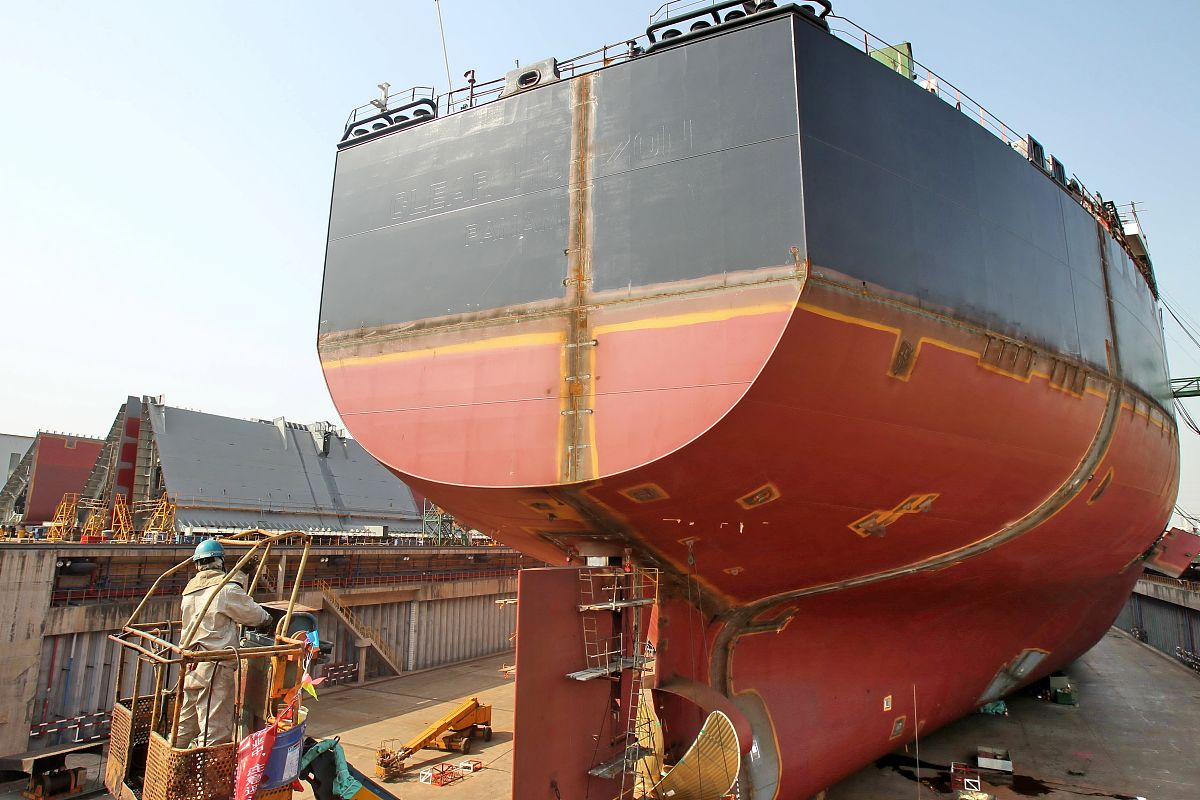 渤海船舶职业学院2021年是公办吗？