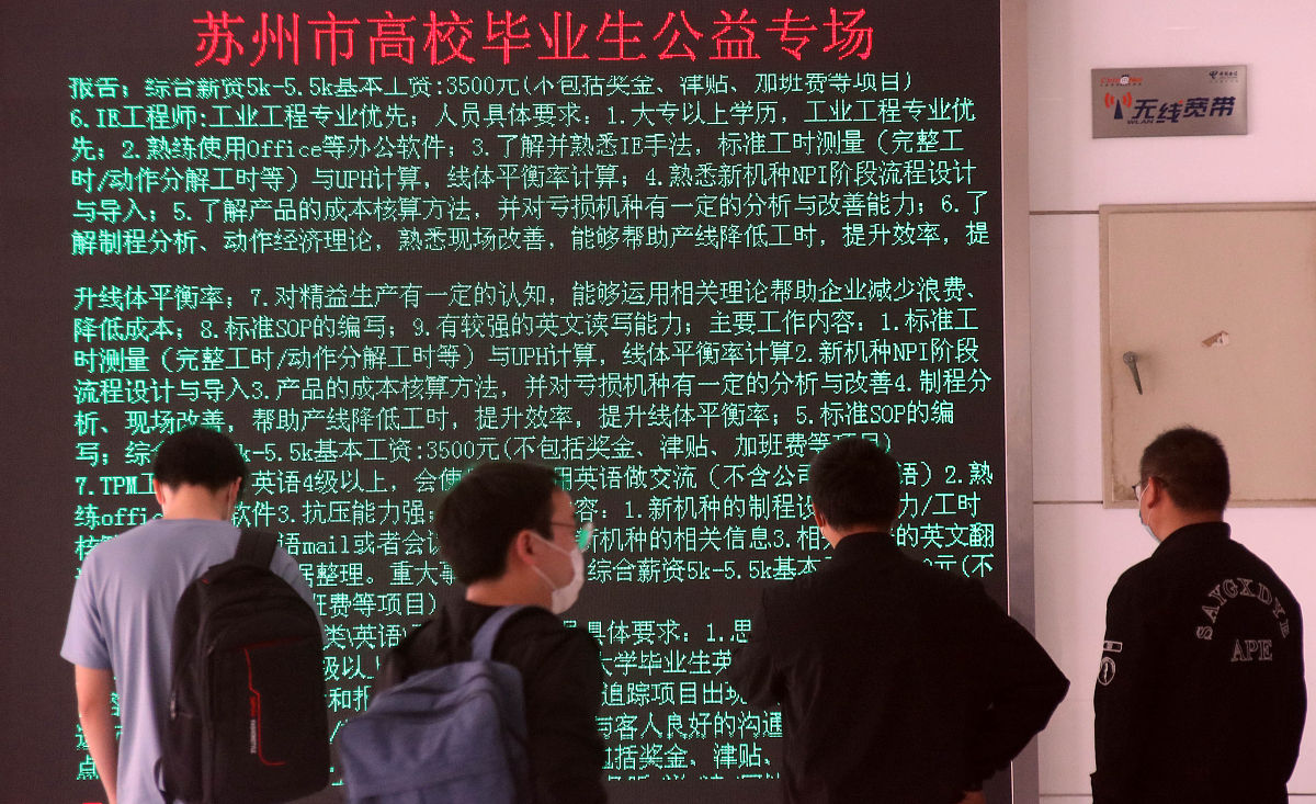 实兴物业：践行接诉即办、未诉先办，提升社区服务质量
