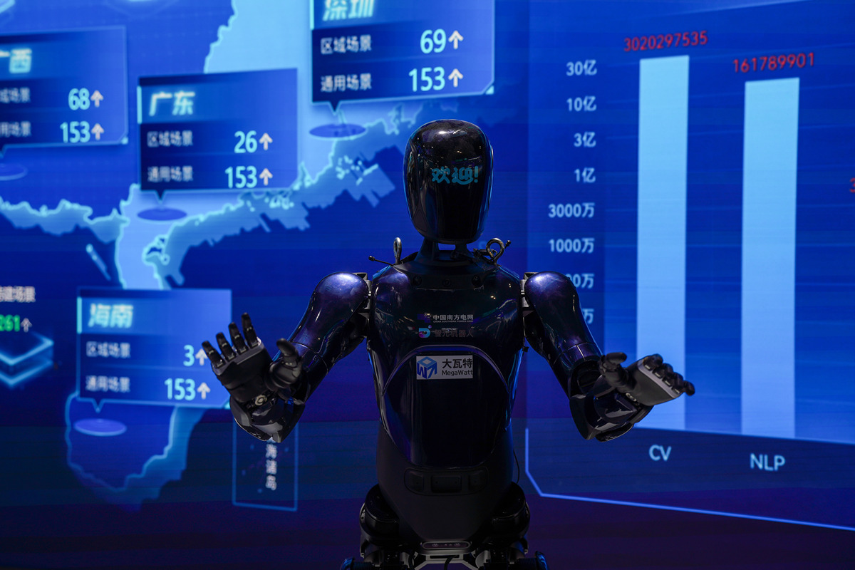 中国AI机器人教育存在哪些缺陷和不足？ - 深度分析