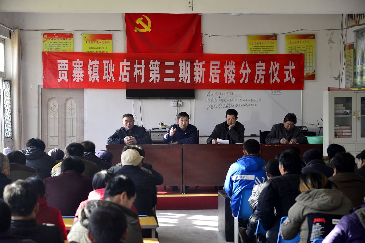 百度搜索百度搜索是中国最大的搜索引擎之一由百度公司开发运营。用户可以在百度搜索中输入关键词获取与关键词相关的网页、图片、视频、新闻等多种内容。百度搜索还提供了智能推荐、语音搜索、知识图谱等功能方便用户快速准确地获取所需信息。乡镇班子领导个人存在什么样的具体问题导致乡镇工作被动落后