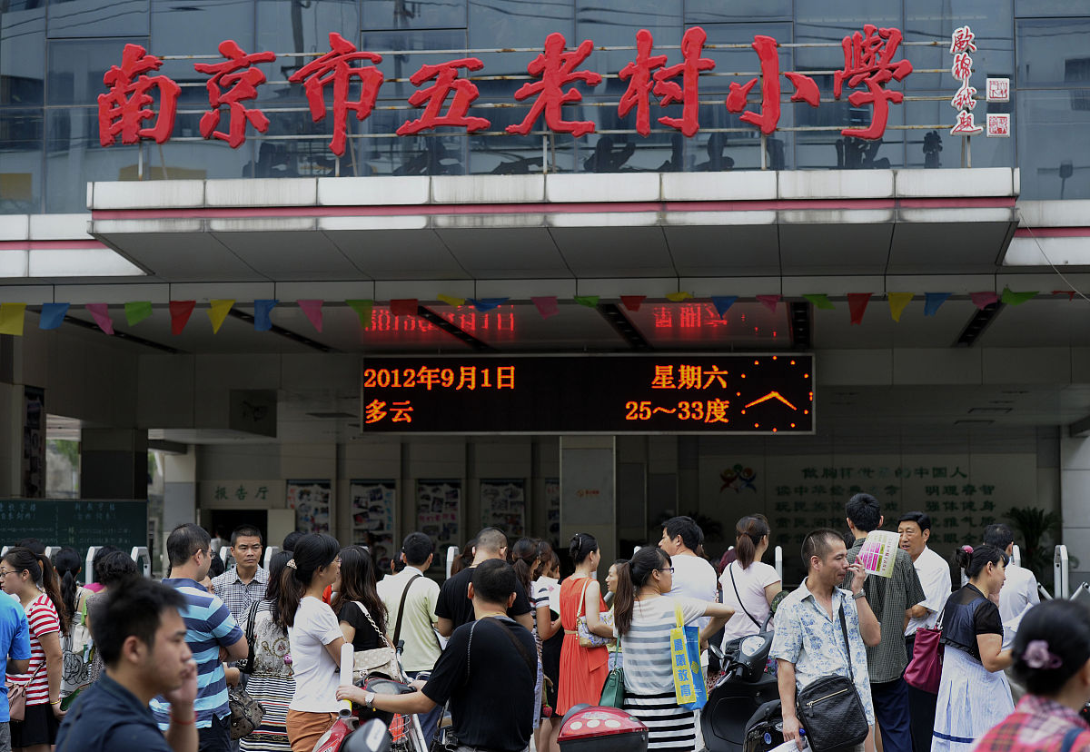 绵阳高中毕业后可以上中专吗？入学要求、学费及职业发展方向