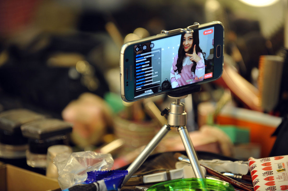 弹幕传播产生的影响