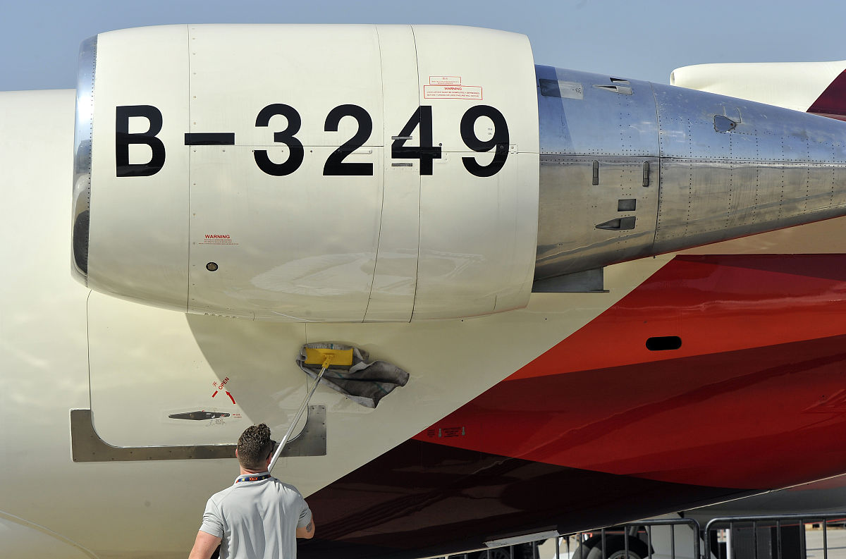 黄冈科技职业学院航空学校招生专业