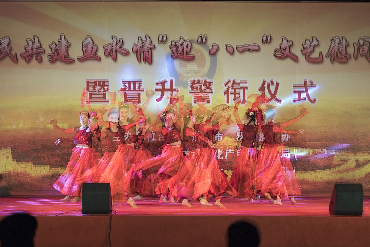 2020年7月30日,江苏宿迁,舞蹈《花儿为什么这样红》.