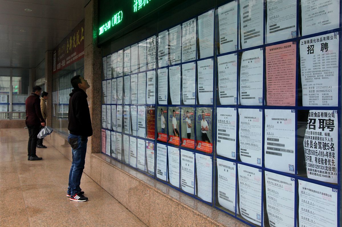 合肥2022年中学毕业读什么中专学校-怎么样