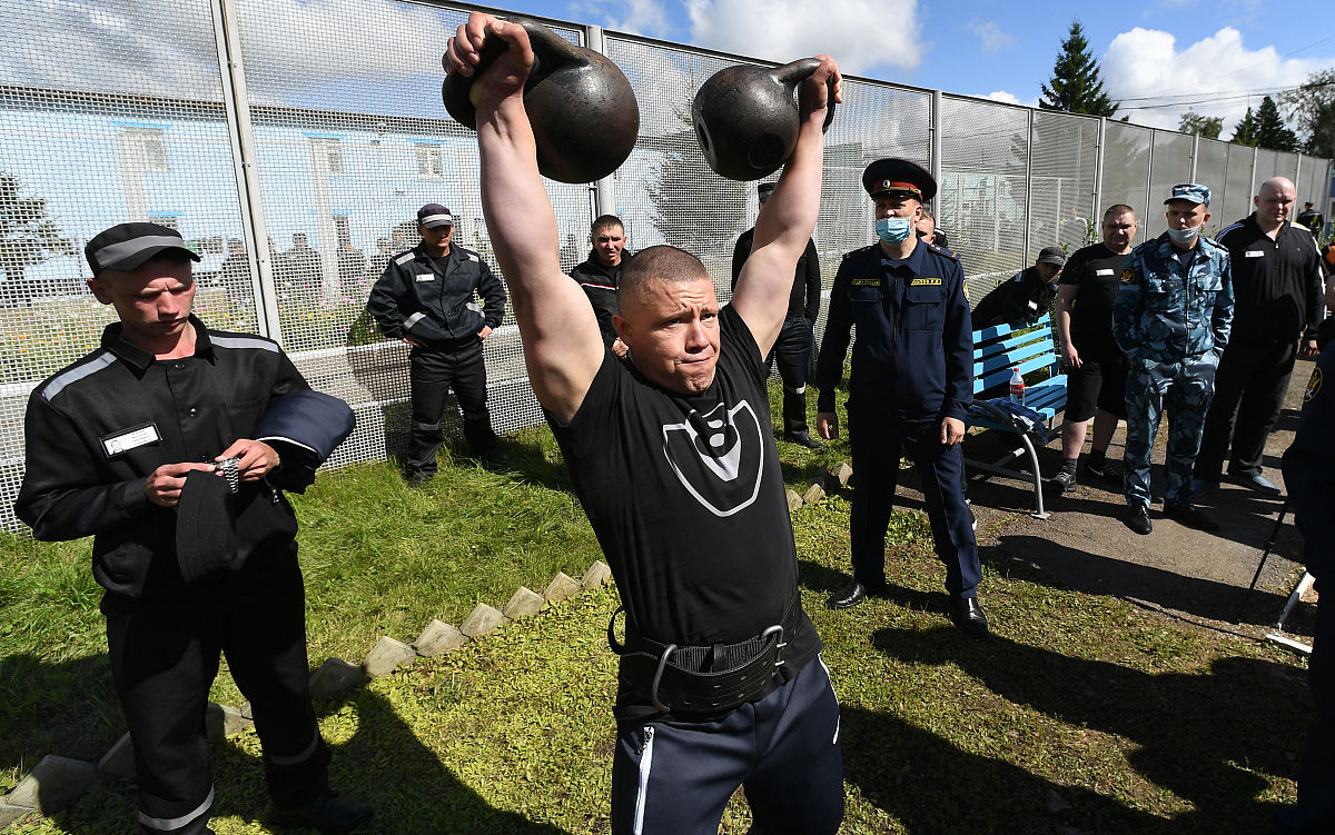 监狱读书日主题：改变命运的阅读