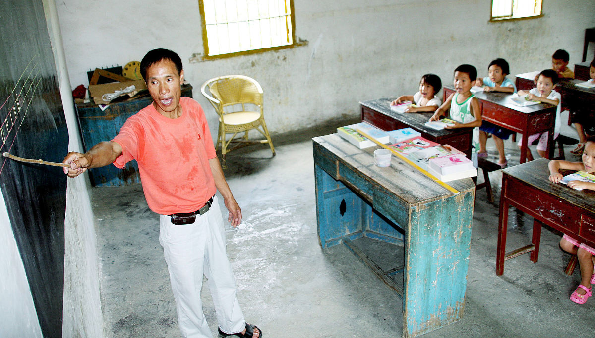 重庆幼教学校招生有哪些要求？