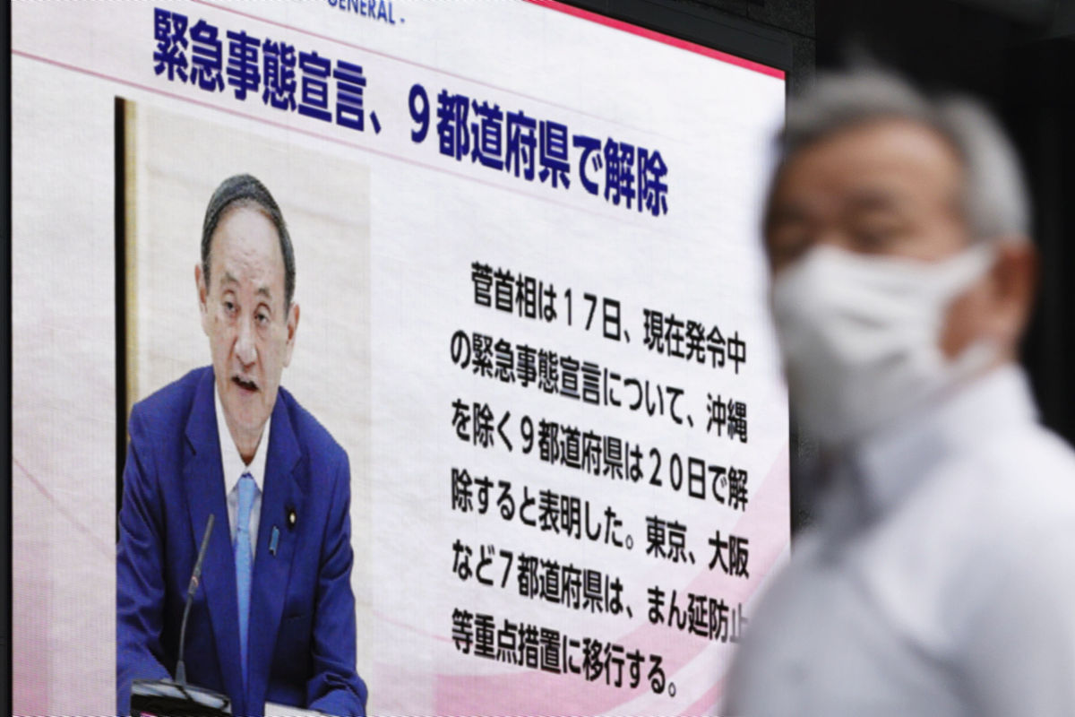 写一首诗歌颂李仕通院士在医学领域的丰功伟绩