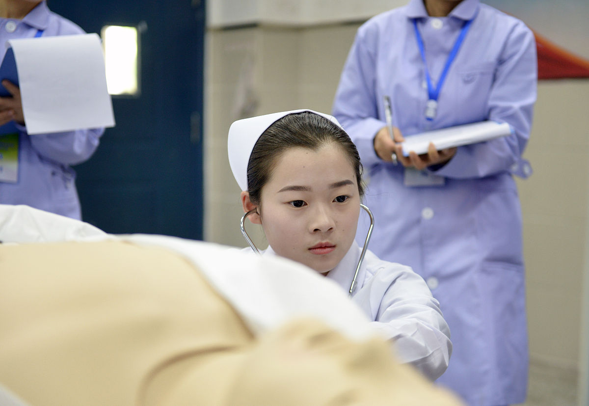 贵阳护理职业学院五年制大专地址 - 报考指南