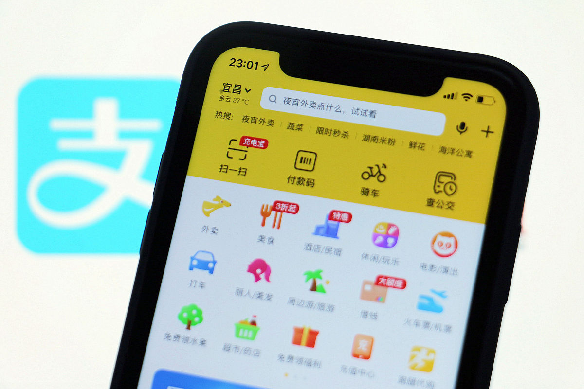 帮我写一个美团众包抢大金额订单的辅助程序