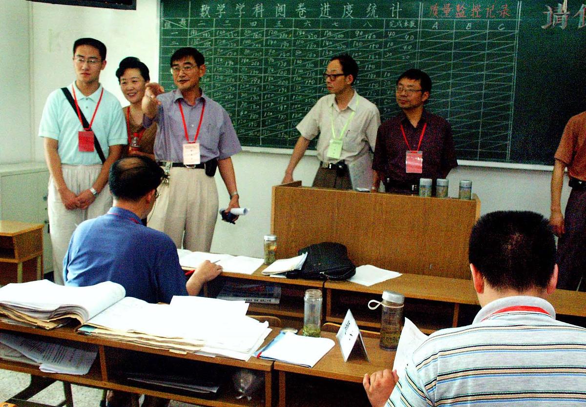 湄潭县中等职业学校早期教育专业涉及哪些课程