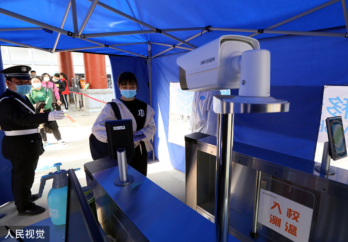 西安工业科技技术学校机场安检要求：X光机使用详解