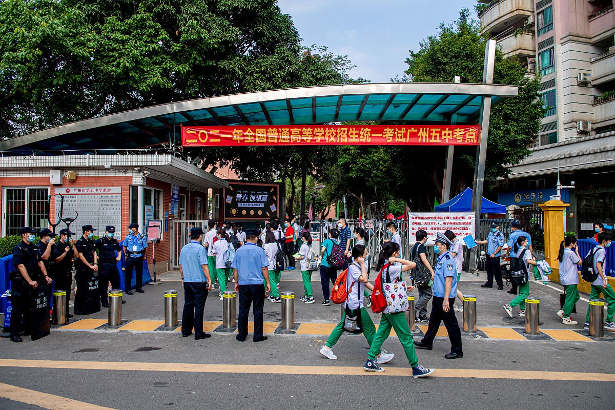 广西体育高等专科学校体育保健与康复专业涉及哪些课程