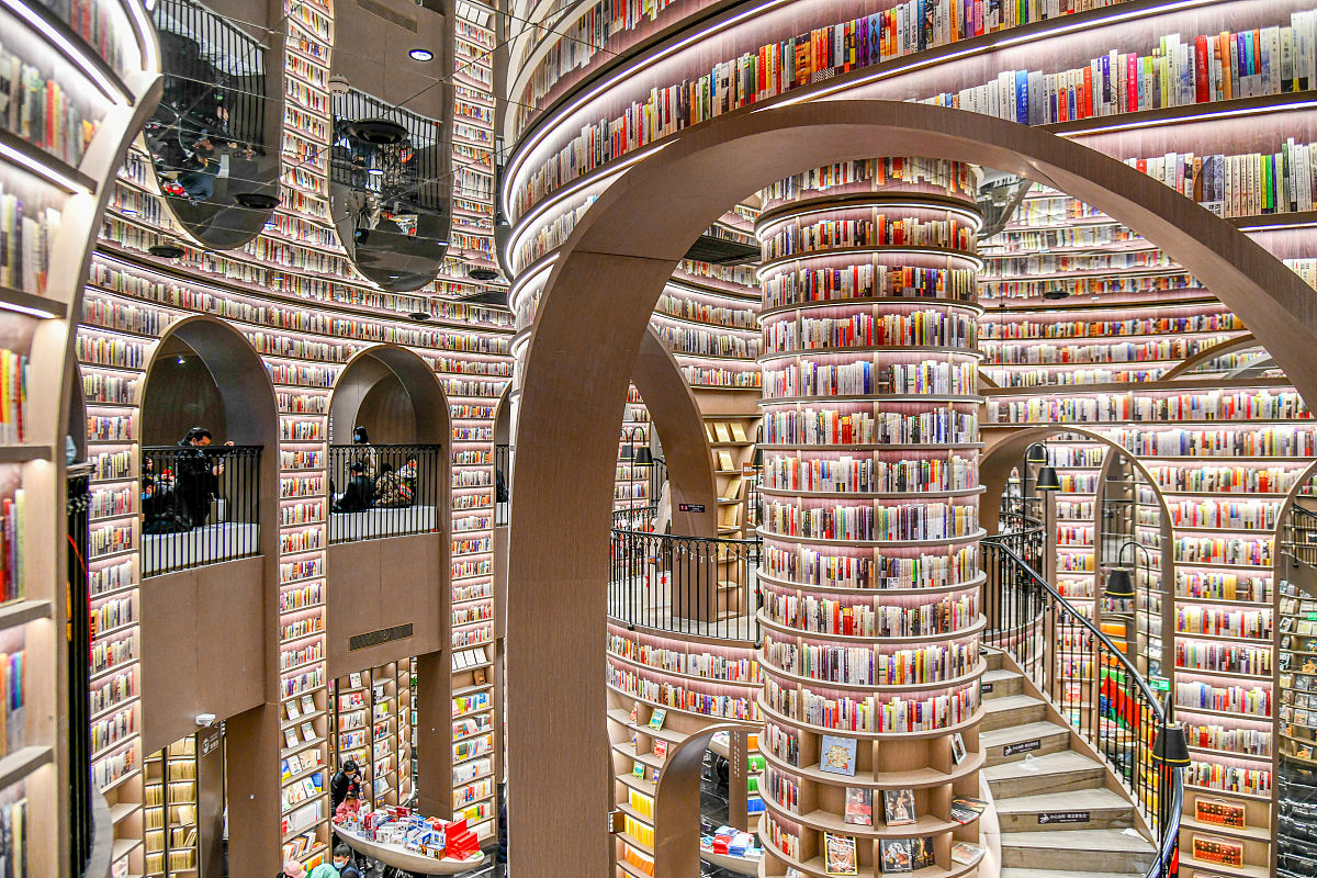 四川城市职业学校报名指南：助您顺利入学，赢在就业起跑线