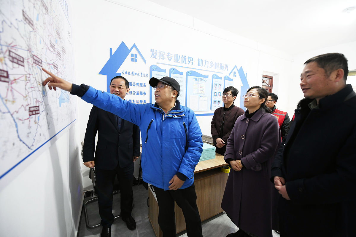 写一篇街道办领导班子推动高质量发展的提纲