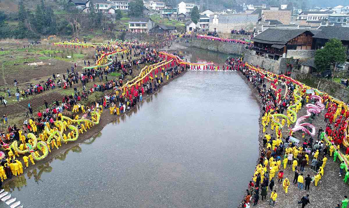 沅陵县旅游发展大会想一句宣传口号要求：1、积极向上读起来押韵；2、富有当地的人文情感；3、10个字以内。
