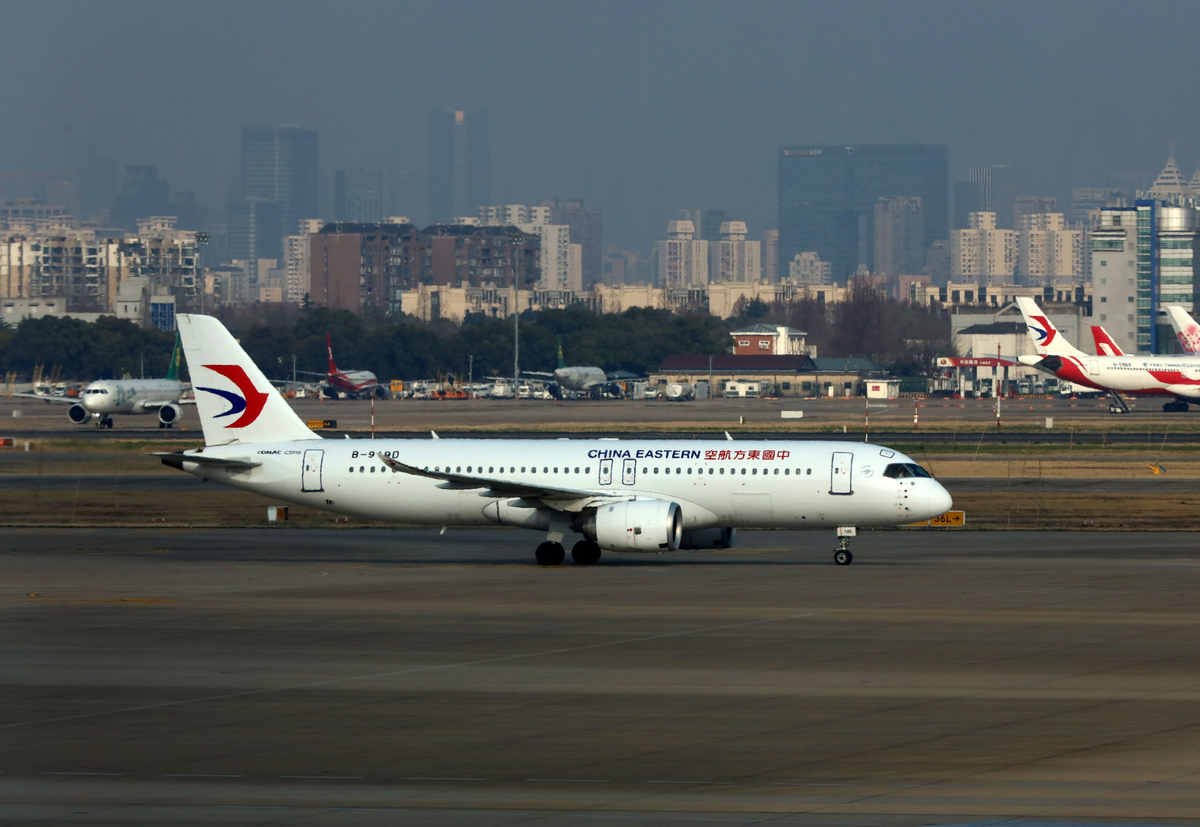 航空服务专业就业怎么样用发散