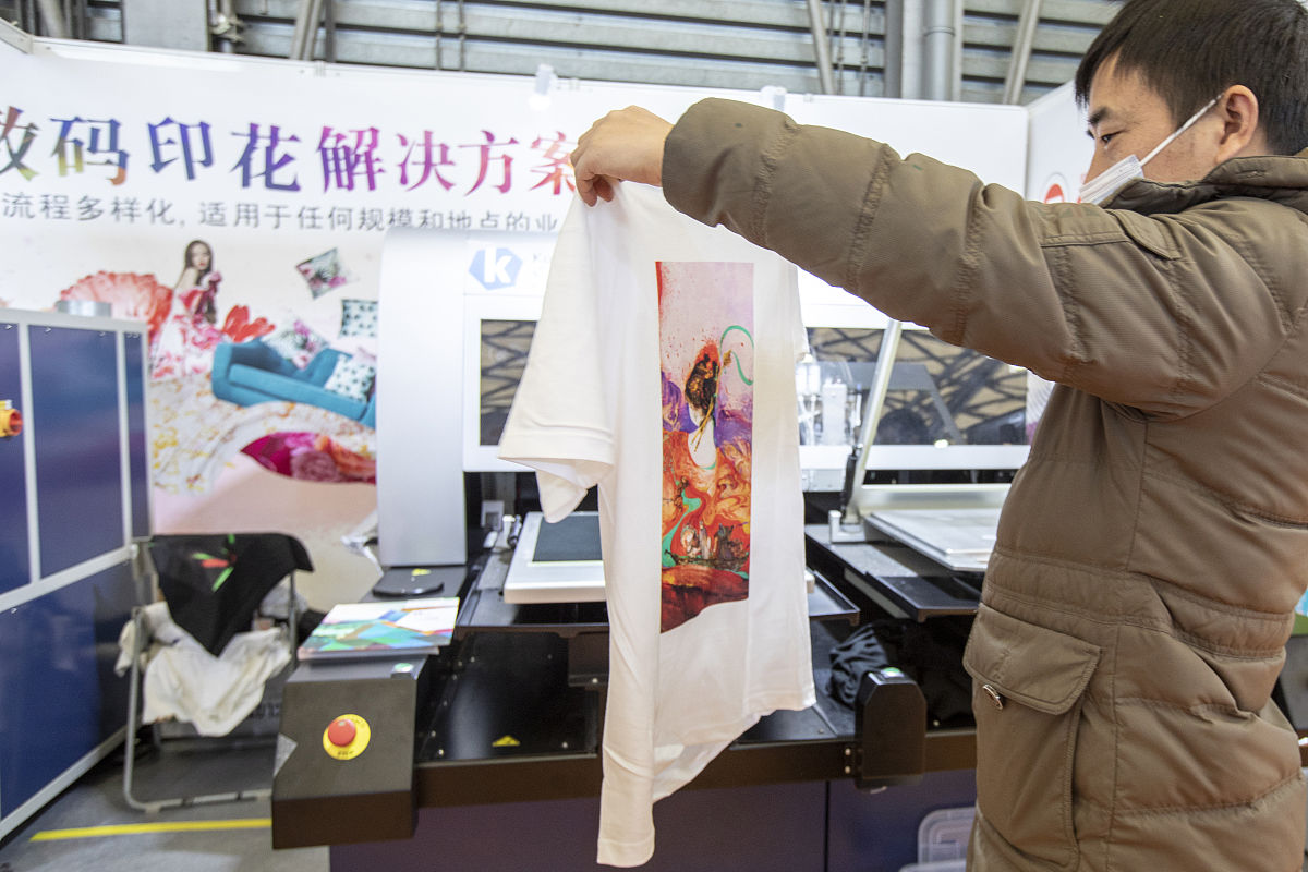 山东轻工职业学院纺织品设计专业课程设置有哪些