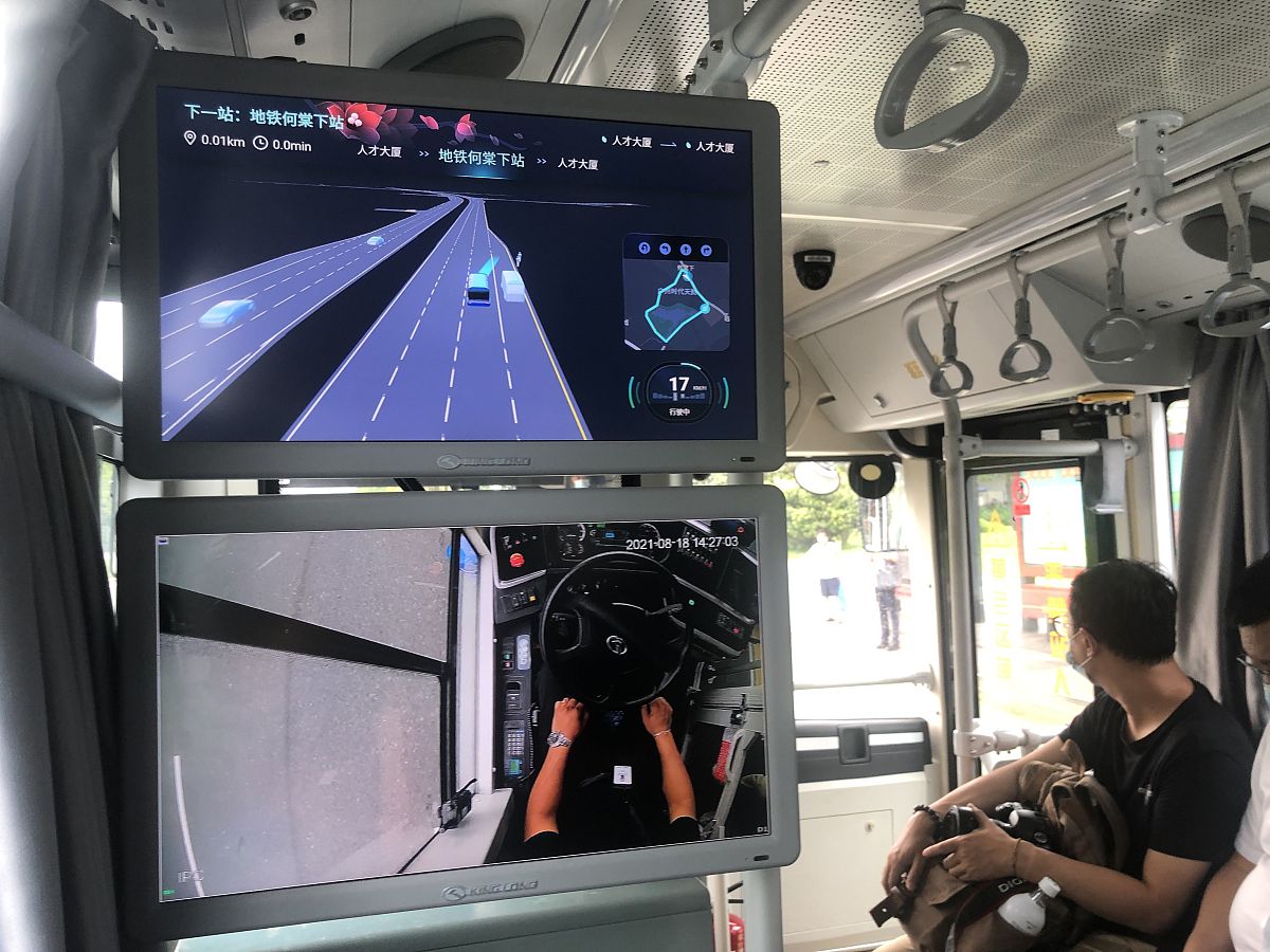 基于AGV的室外室内自动驾驶运输系统
