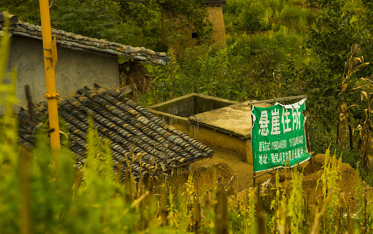 凉山卫校2019年招生简章