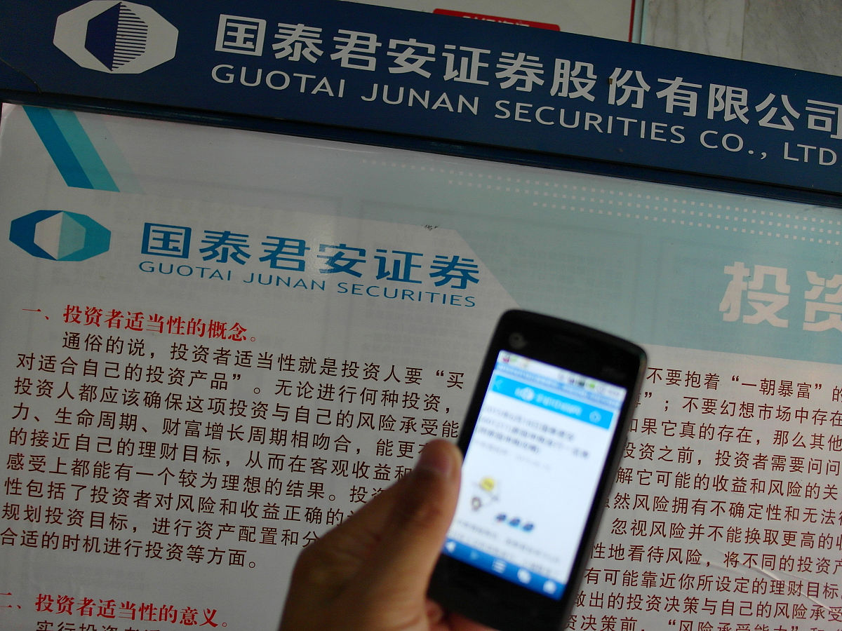 徐州求助热线电话公布! 遇到问题,一键直达!