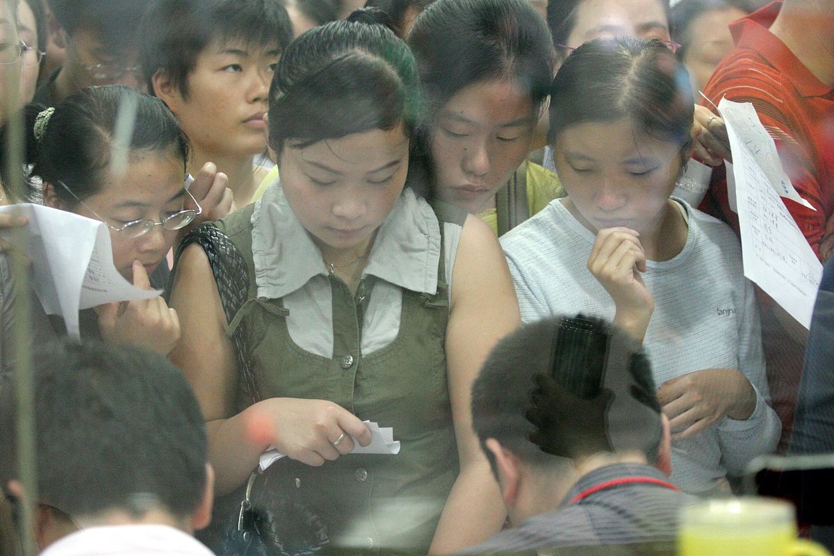 湖南劳动人事职业学院2023开设的专业！好不好