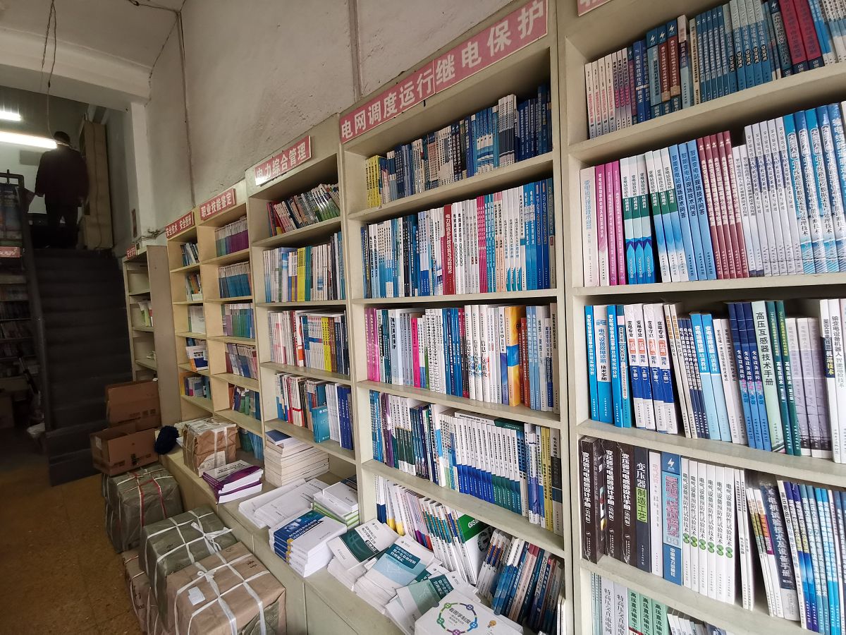 黄陂区档案整理公司_专业档案数字化_安全档案保管